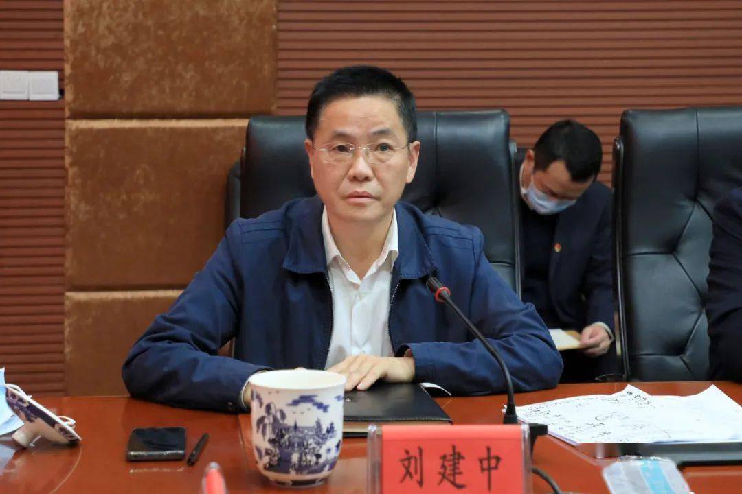 经开区召开疫情防控工作调度会_杨博_刘建中_萍乡市
