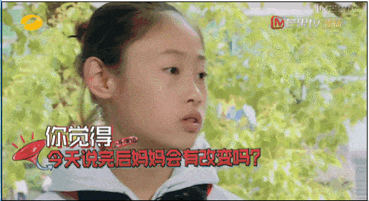 李美玲|骂这「年度最佳」?咋想的啊?