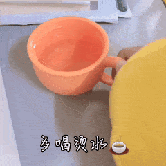 每日沙雕表情包