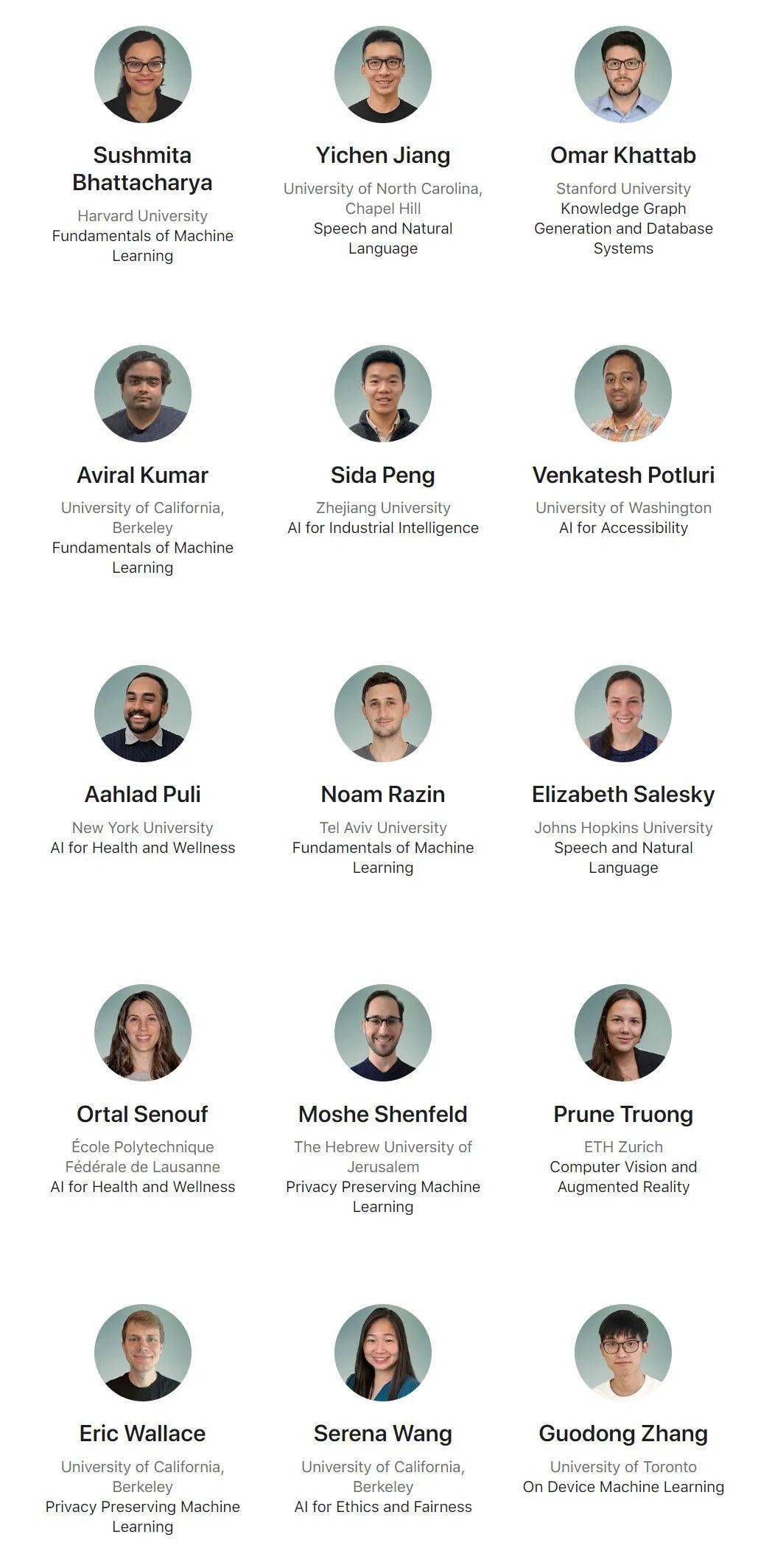 2022 年“苹果学者”名单公布，4 位华人学生位列其中