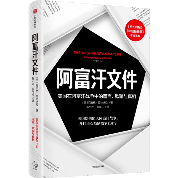 经历|这本书记录了66位女性初为人母的经历｜一周新书风向标