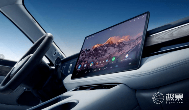 极氪001和问界M5哪个好看 b02a38eb359d4bada310043c77898345.png