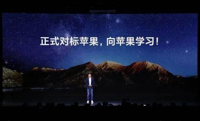 新旗舰|看完今年新旗舰的各种buff，我发现原来最拼的不止手机厂商！