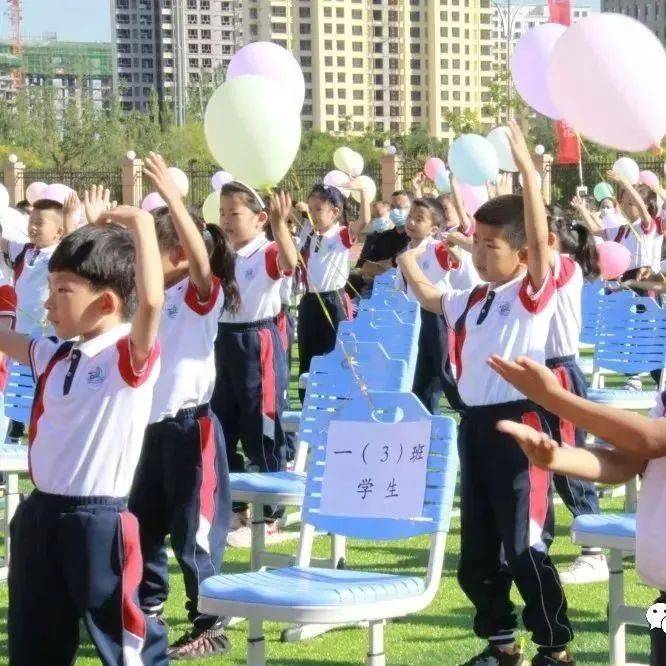 共绘“双减”下的志美家校连心桥_家长_教育_建设