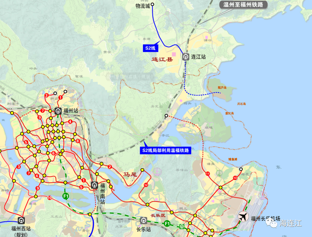 连江地铁最新城市规划图片