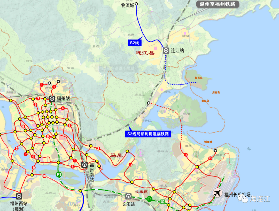 重磅规划福州南站连江城轨交通路线出炉