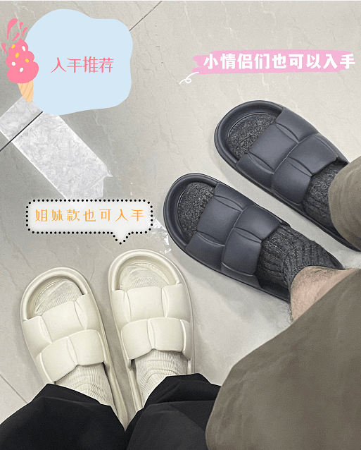 家居 2022年流行这双拖鞋，防滑舒适不累脚，简直是拖鞋界的「爱马仕」！