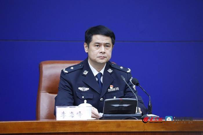 济南市公安局呼吁市民配合做好疫情防控随访排查工作