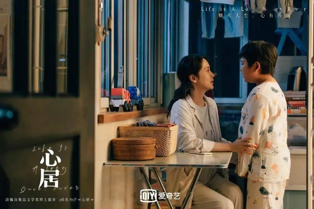 大城市|又一扑街预定？