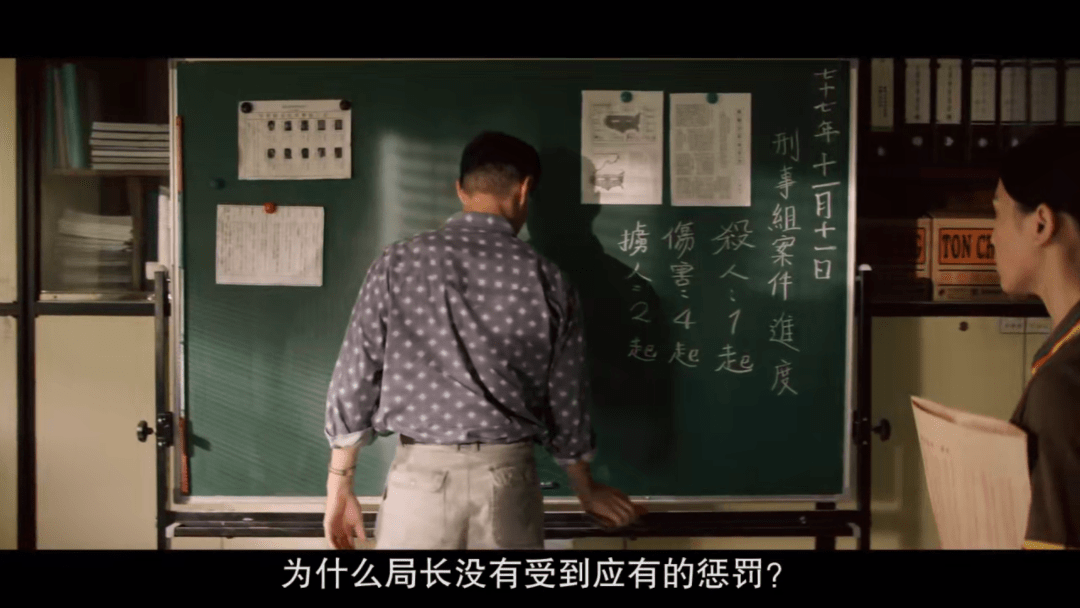 文成|铺垫了两季，《华灯初上》是烂尾还是升华？