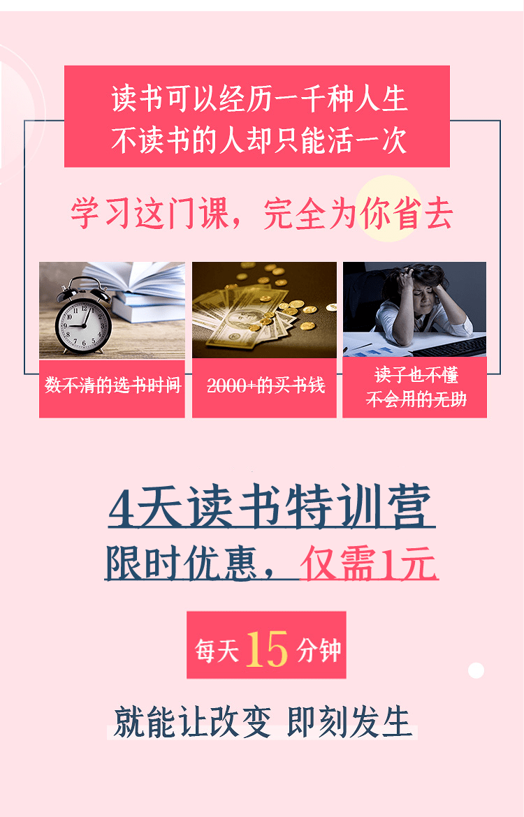 情人|不管夫妻还是情人，关系再好，也不要伸手要这三样东西