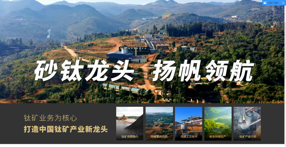 广东一公司7名董事在失事航班上鼎龙文化回应只有一名同事搭乘