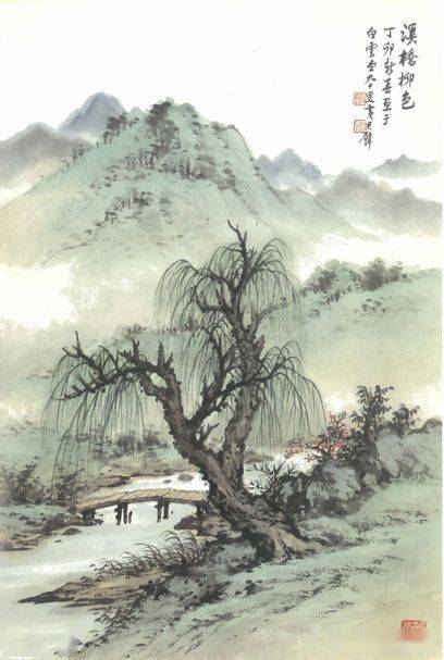 第三阶段完成柳树的画法极多,为了供画友们参考,附上大师黄君璧一幅