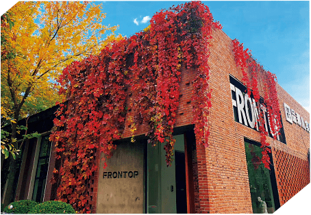 物联新力量| 凡拓数创--智慧行业可视化服务商