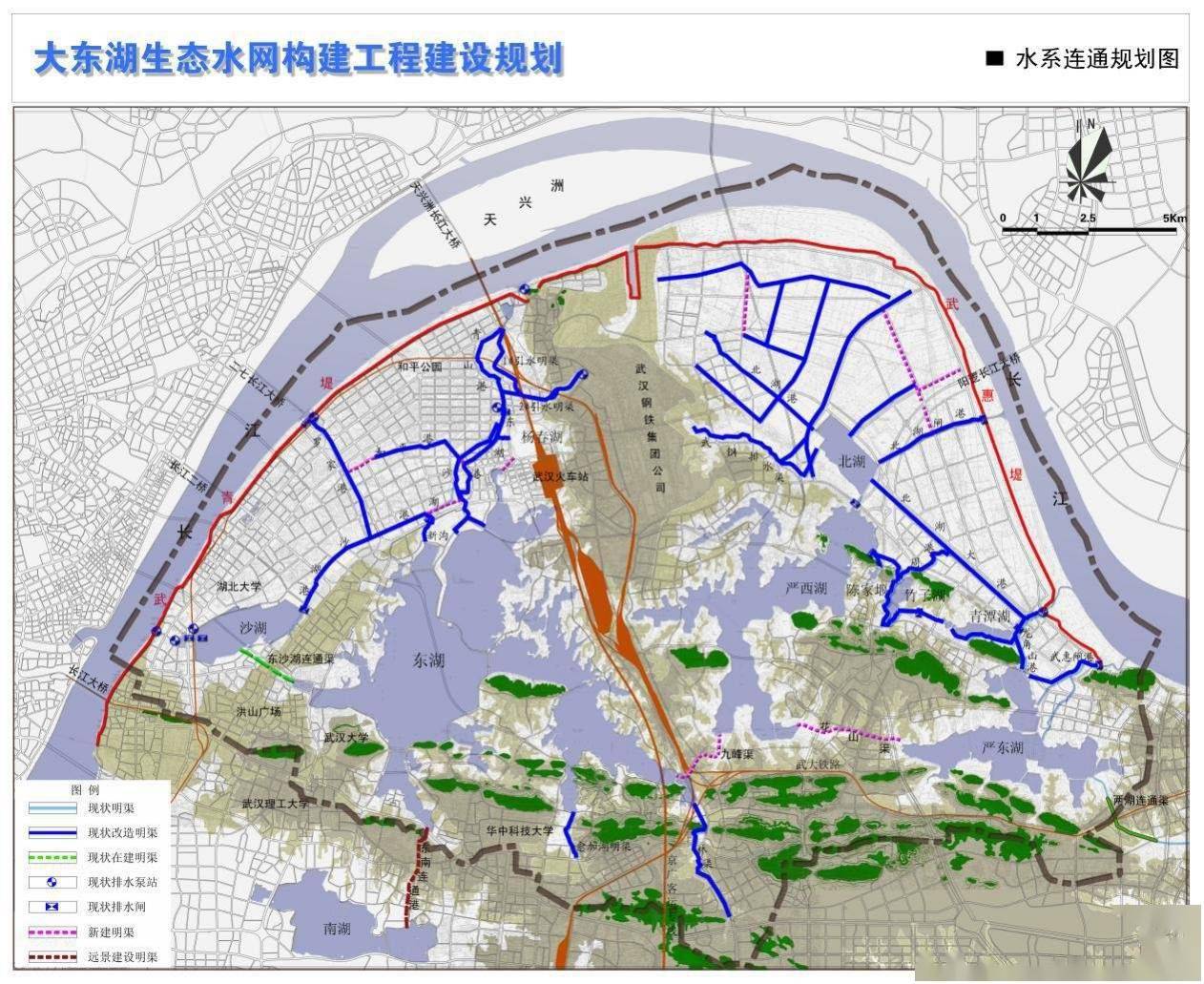 武汉新洲倒水河规划图片