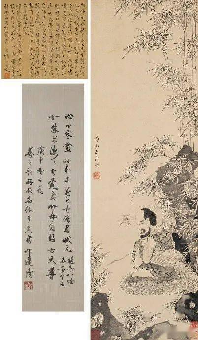 名品视界清代画家罗聘的作品赏