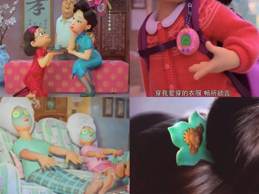 小熊猫|一会华人骄傲一会辱华，能不能安静看电影