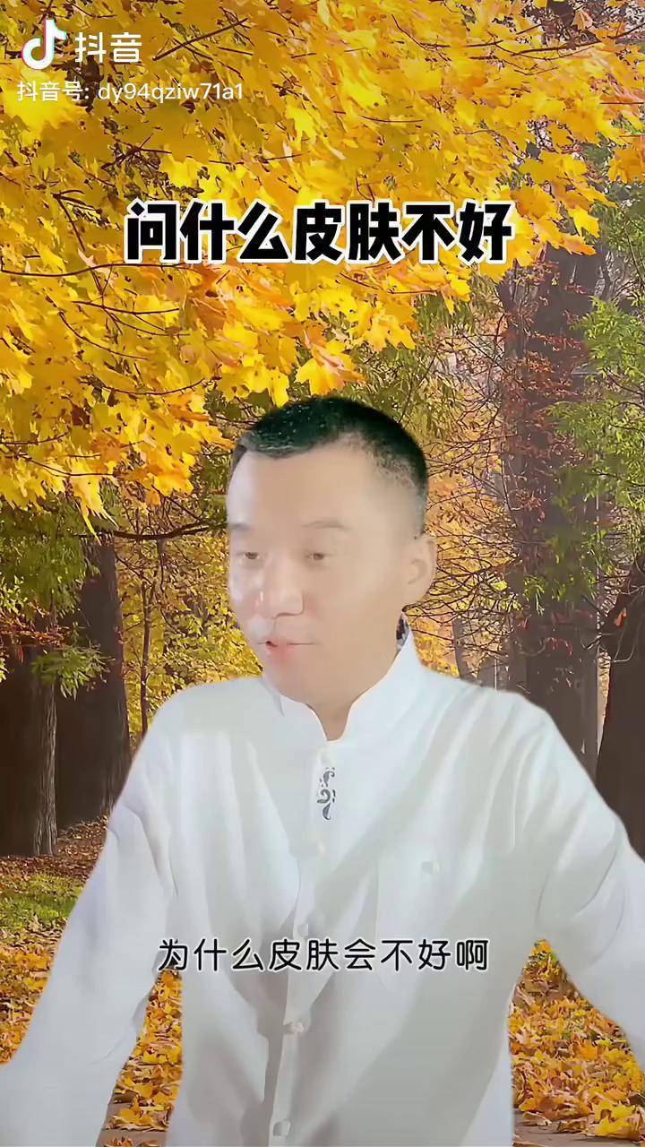 同城上热门 情感 虚空济 家庭教育 人生感悟 情感共