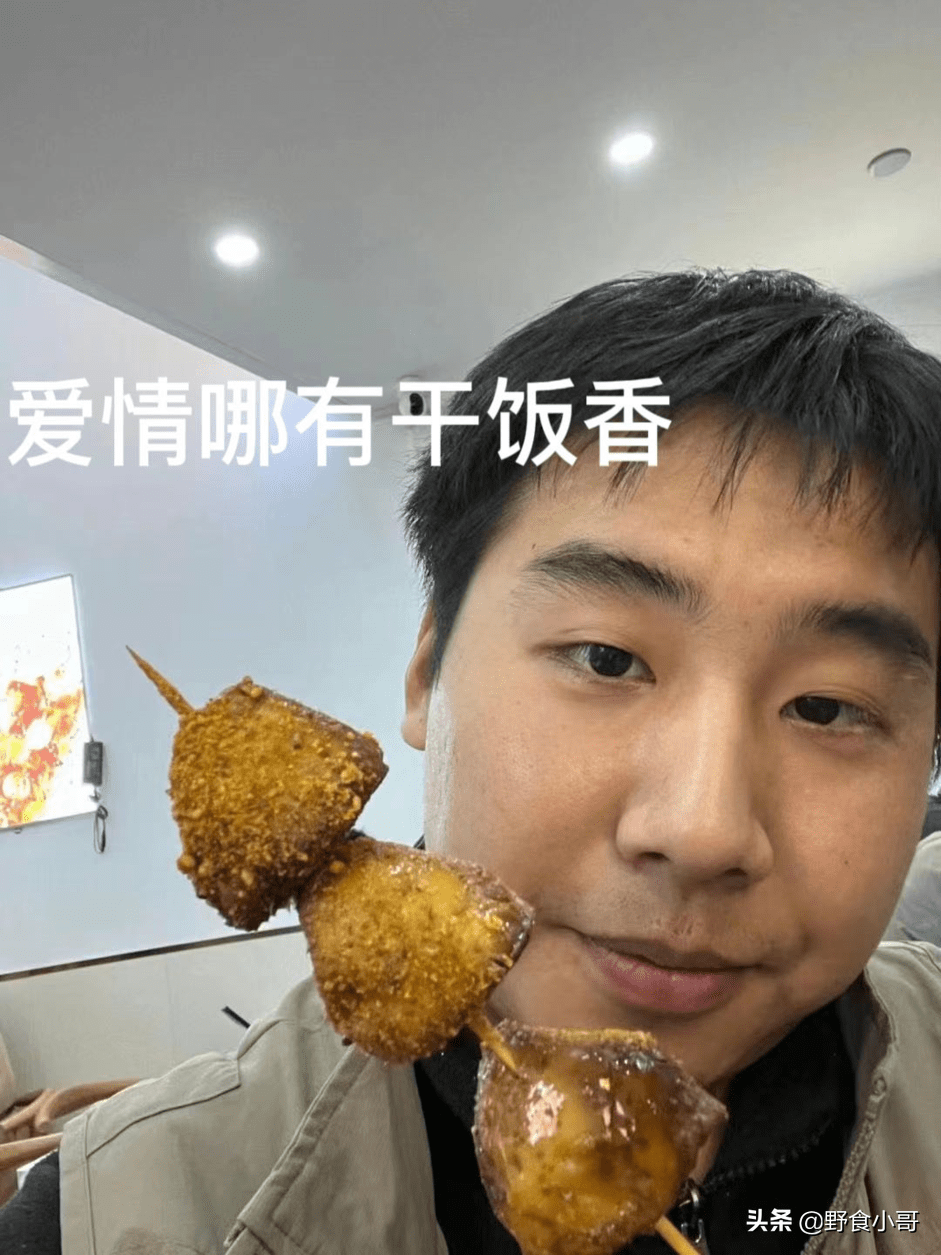 我的心和这颗猪心是一样的痛