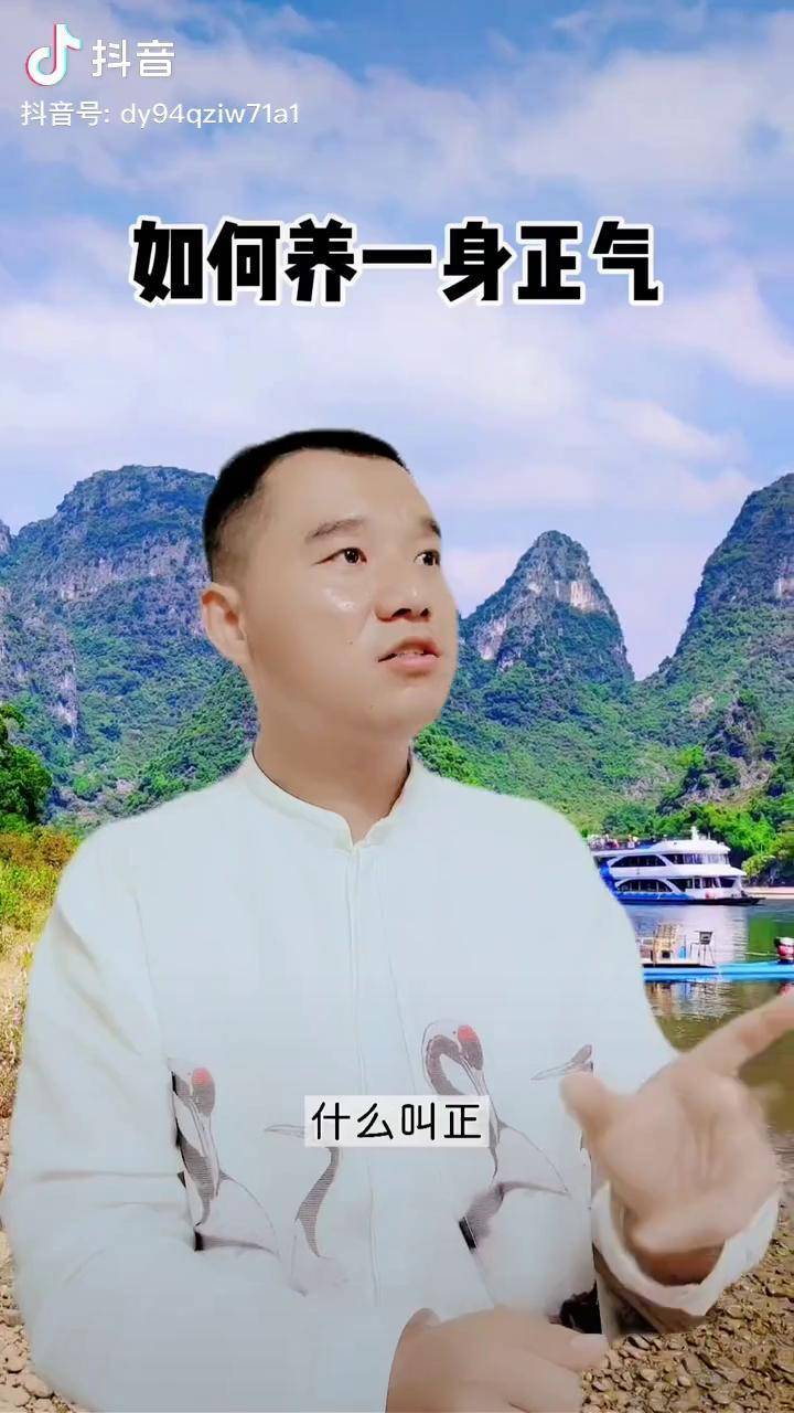 人生感悟 智慧 修行 同城热门 福气拱拱来 虚空济