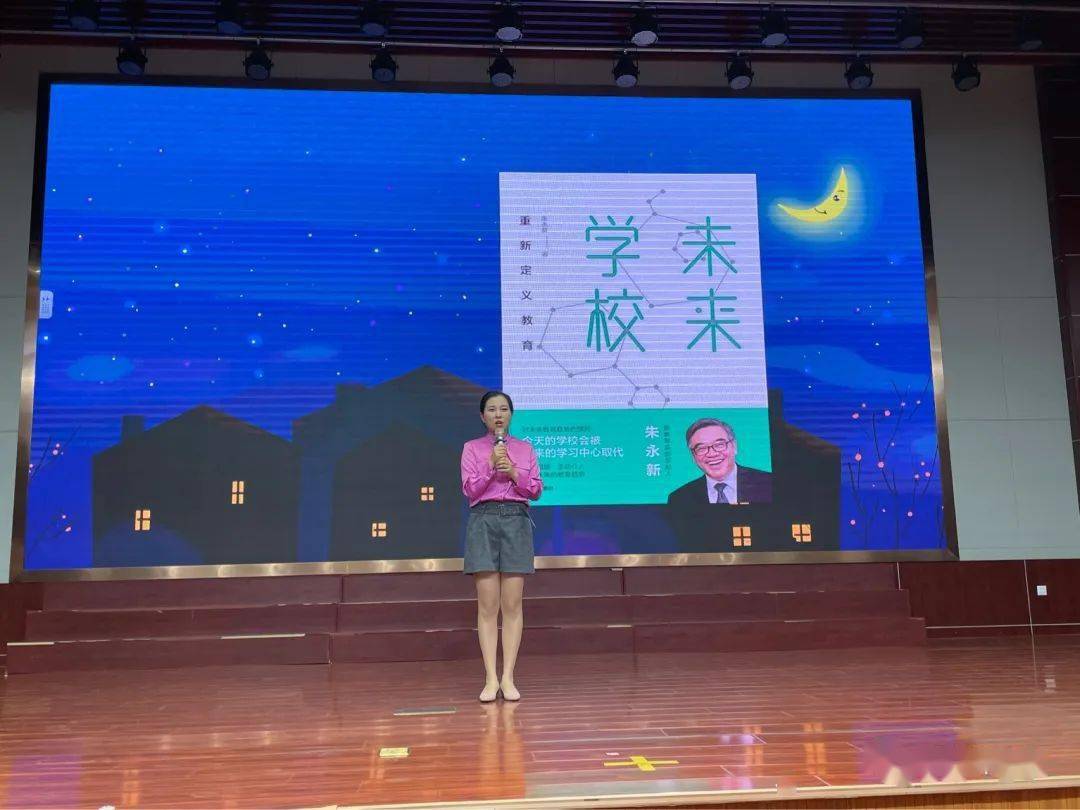 吴凡向着月亮出发即便不能到达也能站在群星之中