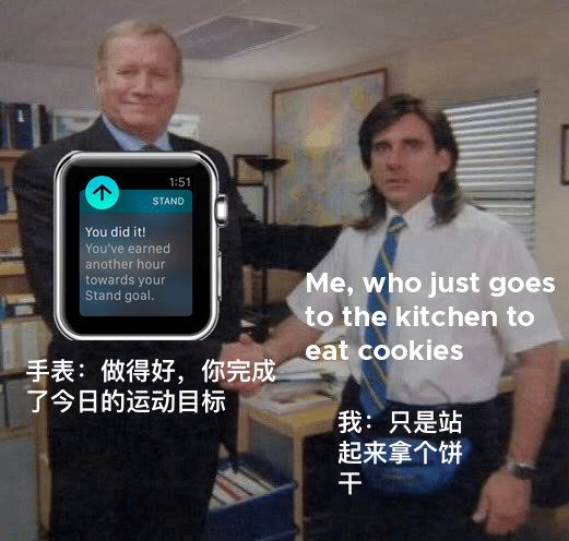 功能|夜里三点打手冲，智能手表以为我“在划船”