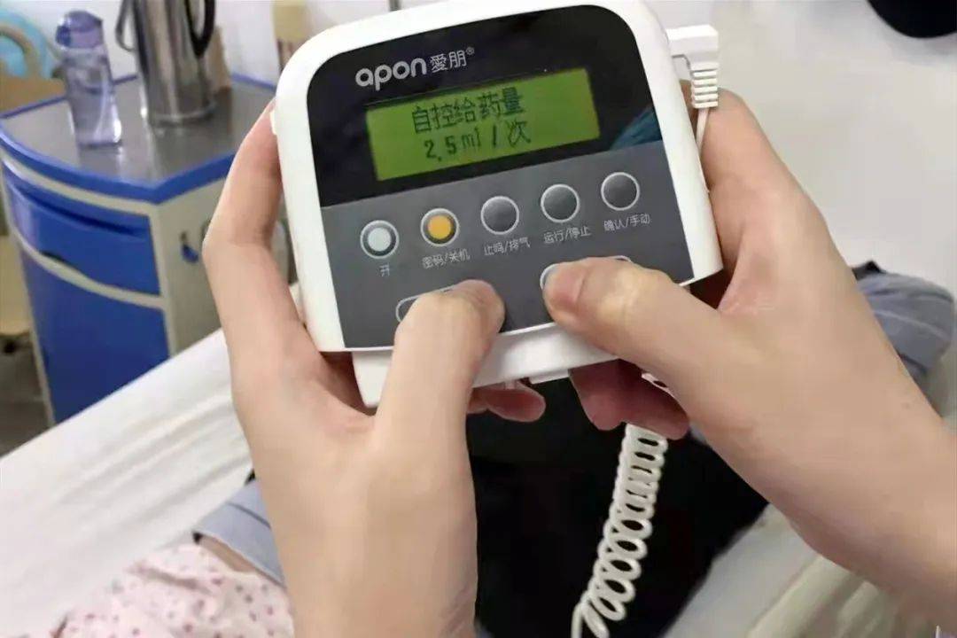 1分钟就起效石河子市人民医院自控镇痛泵技术让癌痛无需再忍