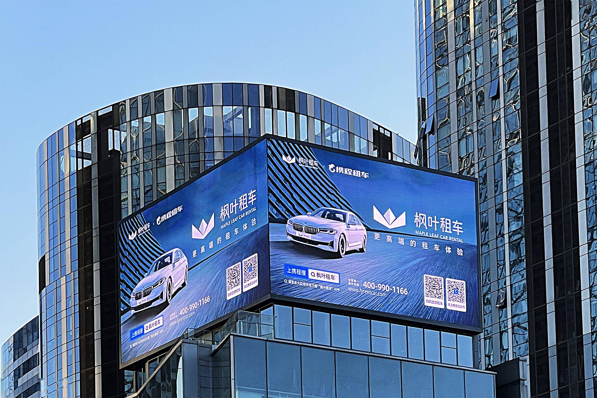 广告_营销_互联网