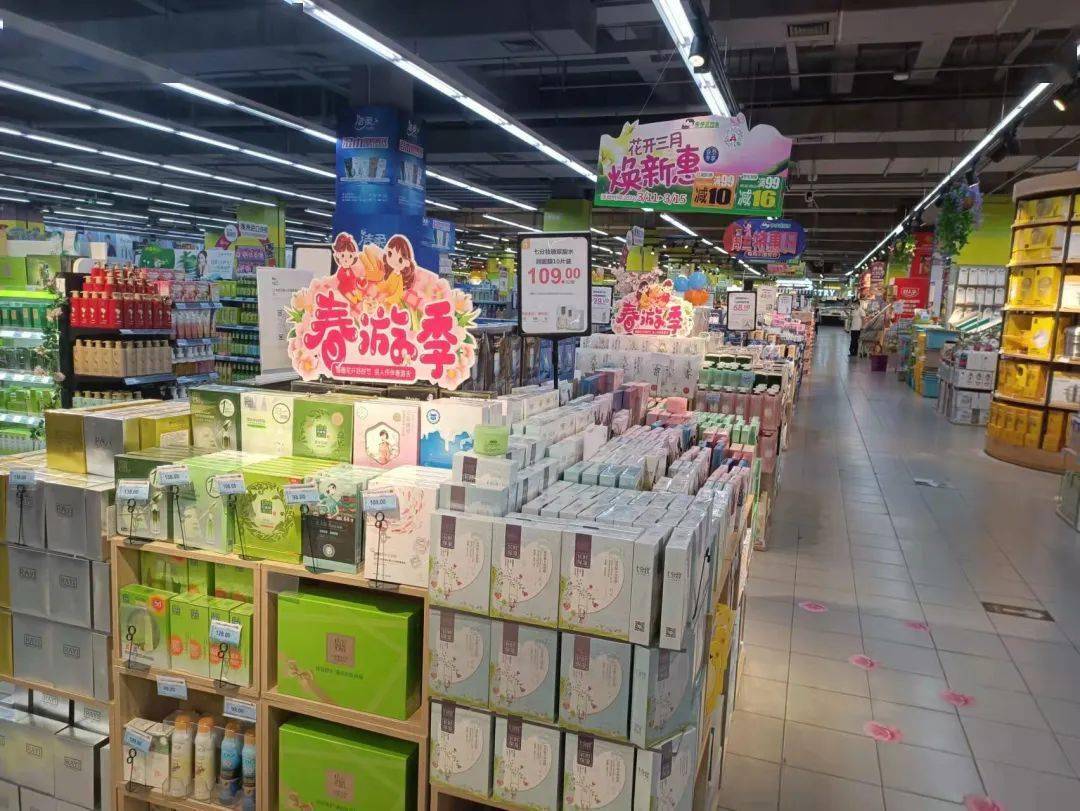 步步高超市经典春天系列陈列美图来了