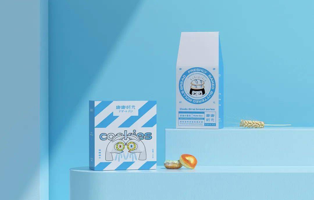 食品|早餐有着落了!这些烘焙食品包装设计,颜值也能当“饭”吃!
