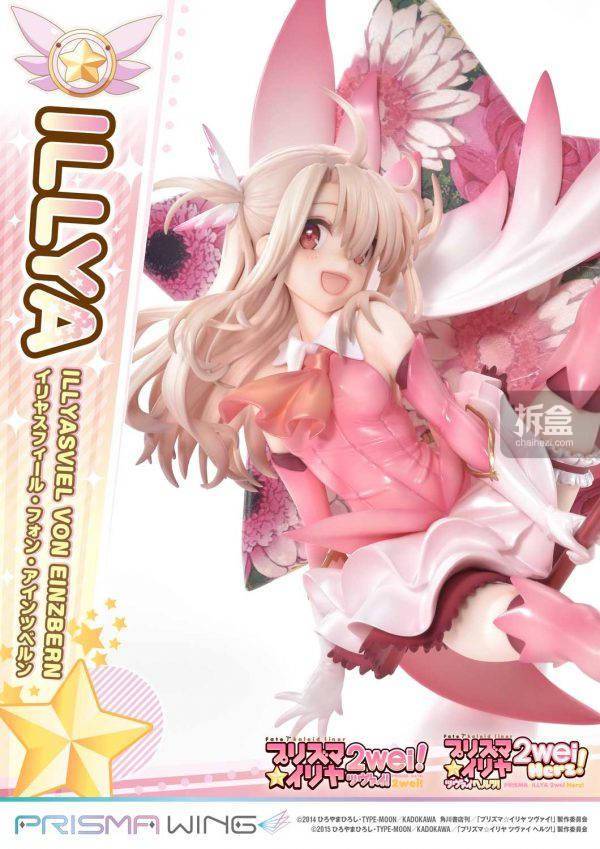 底座|Prime 1 Studio PRISMA WING Fate/kaleid liner 魔法少女 伊莉雅 1/7手办