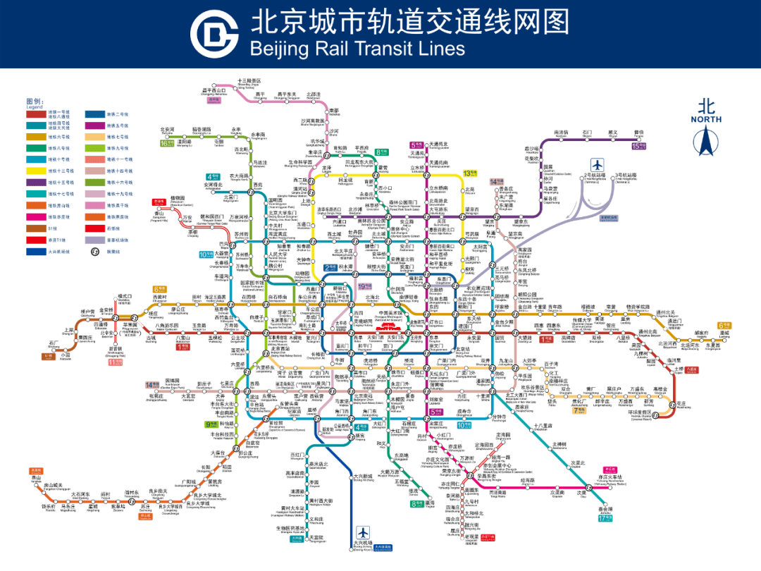 北京地鐵於1971年1月15日開通運營,截至2021年12月,北京地鐵運營線路