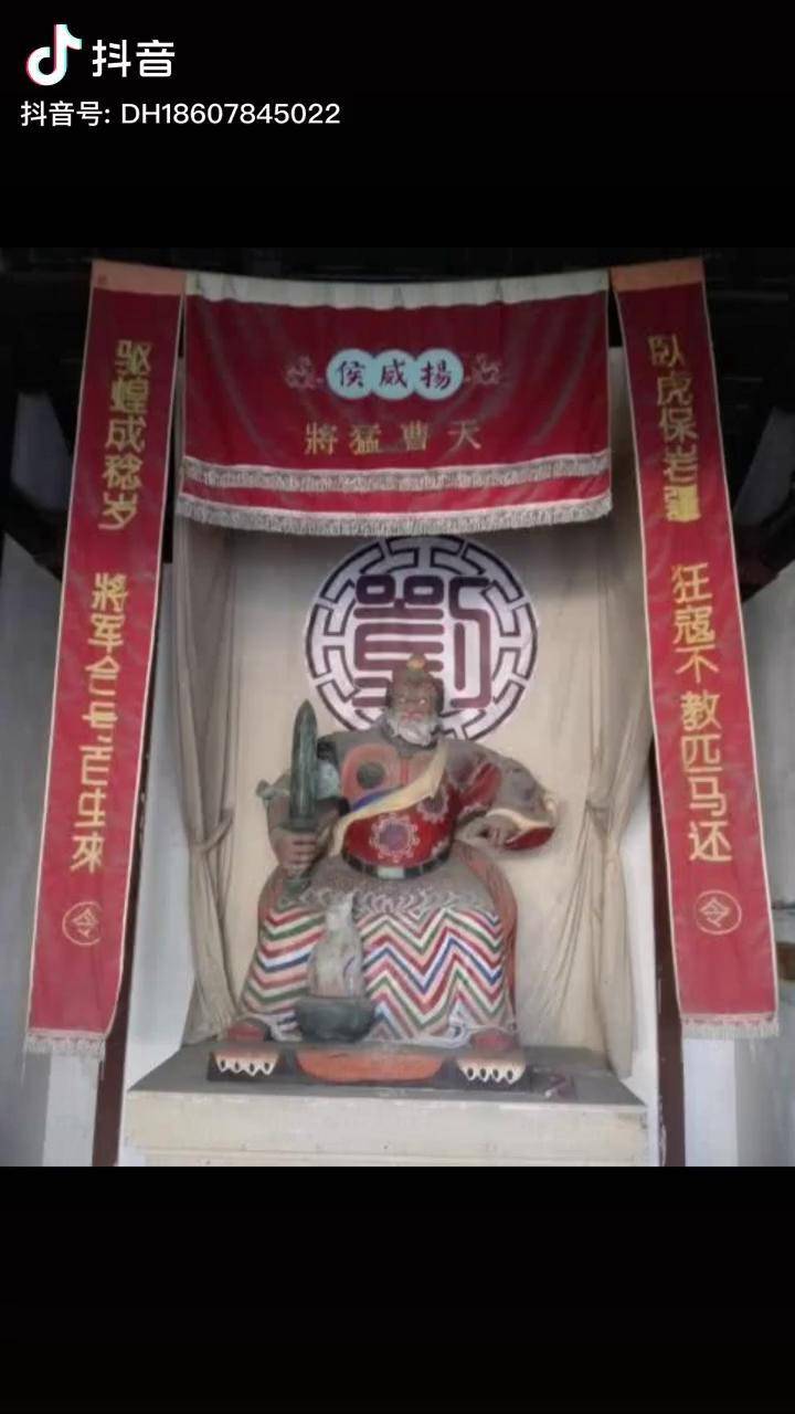 大地大山深处自然美大自然的鬼斧神工美丽乡村好山好水好风景将军坐帐