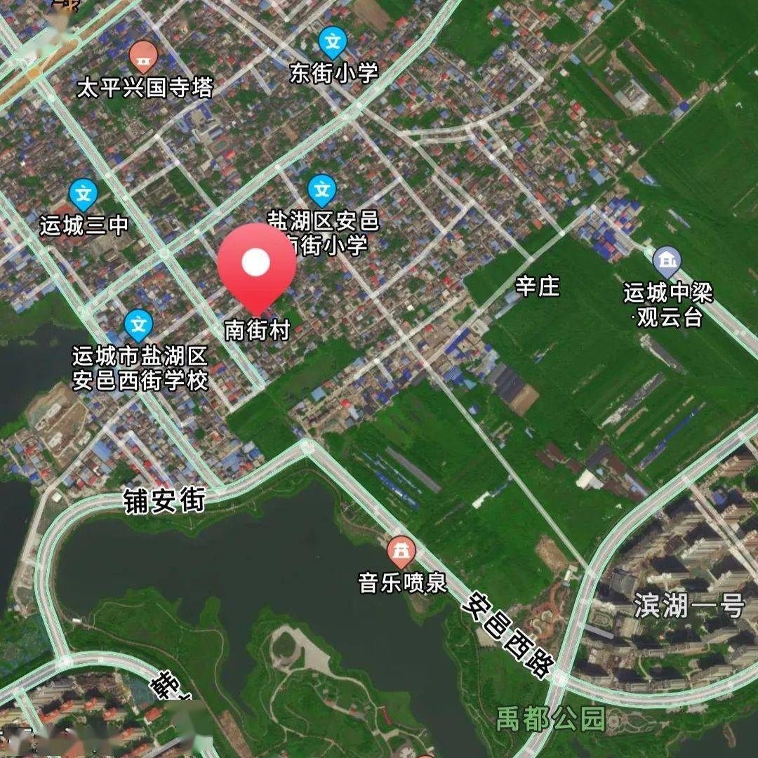 运城安邑东路建成图图片