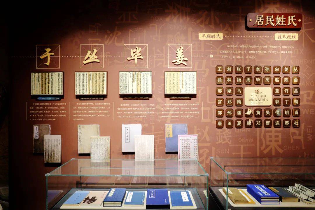 威海这处小村庄崇文尚武竟是西周姜太公后人的隐居之地