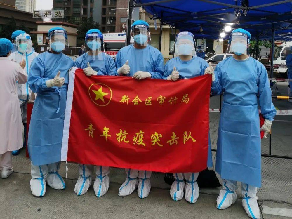 新会青年抗疫突击队显担当_防控_疫情_工作