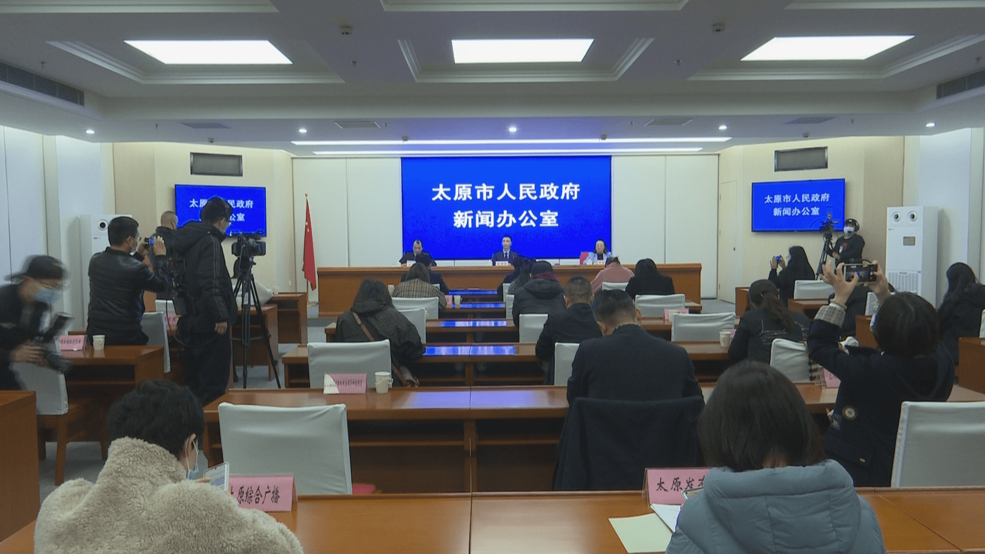 太原市政府《关于支持全市社区和居家养老服务发展的实施意见》于2022