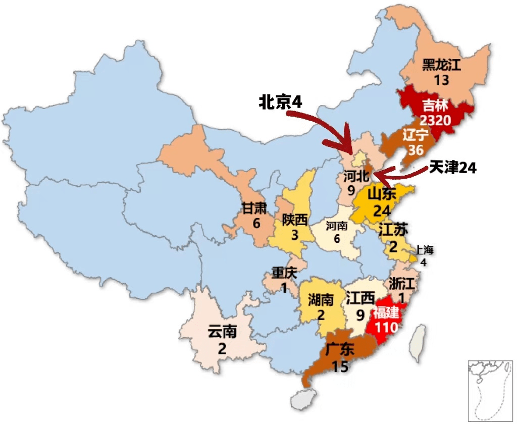 疫情防控赤峰市疾控中心3月23日新冠疫情風險提示