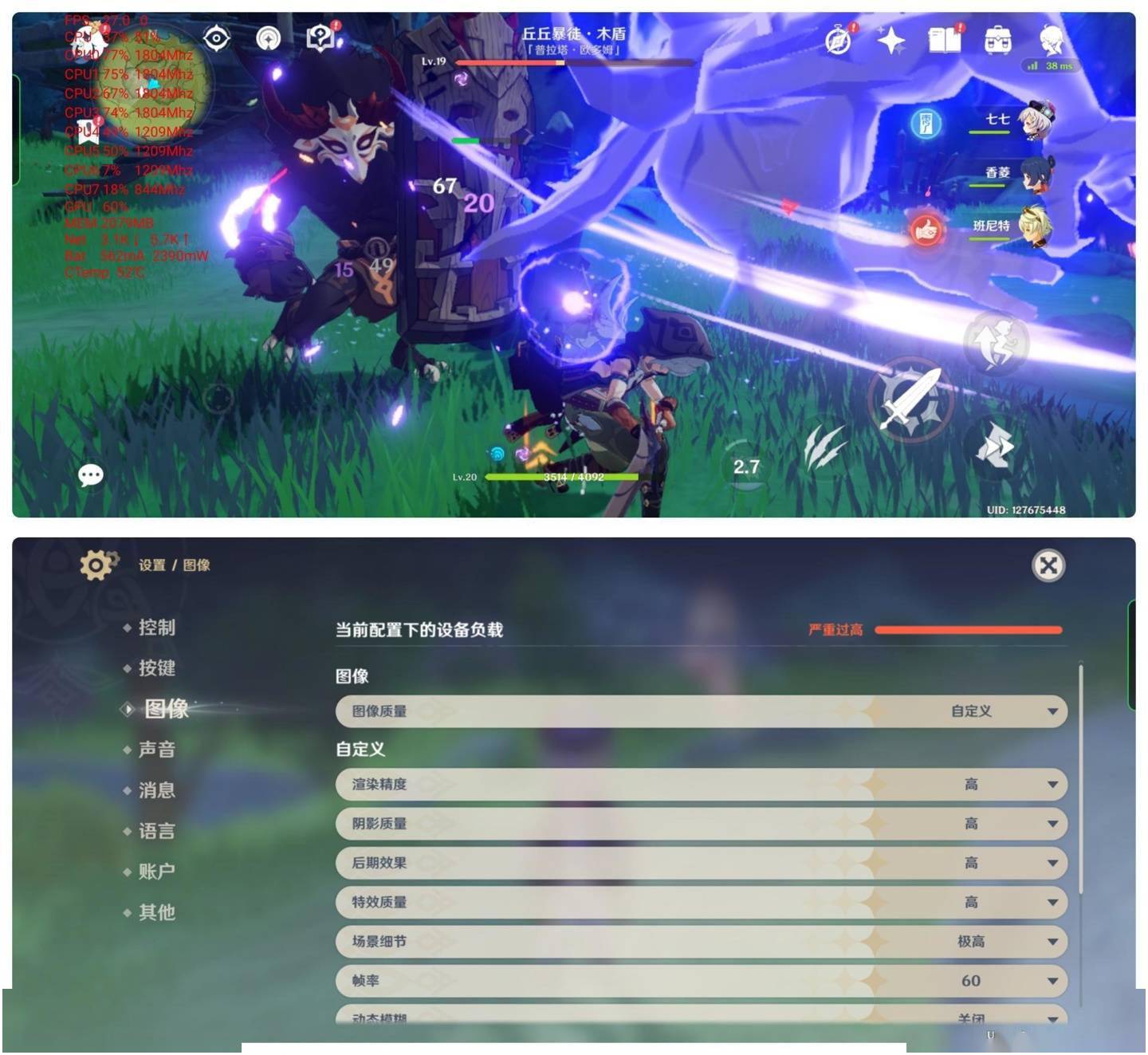 比大杯便宜 2000 元，值得买吗？OPPO Find X5 深度评测