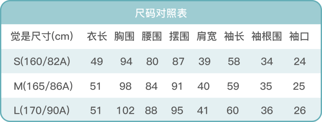 身材这位姐妹，请把你新裙子的链接交出来