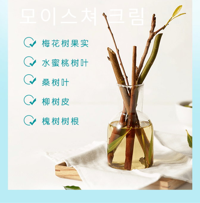 秘策N次推荐 自用数年 面霜中的爱马仕 性价比超高！值得看
