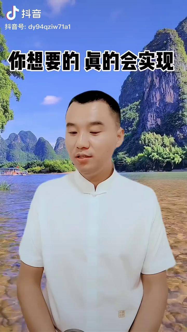 同城热门 修行 人生感悟 虚空济 智慧 家庭 情感 春