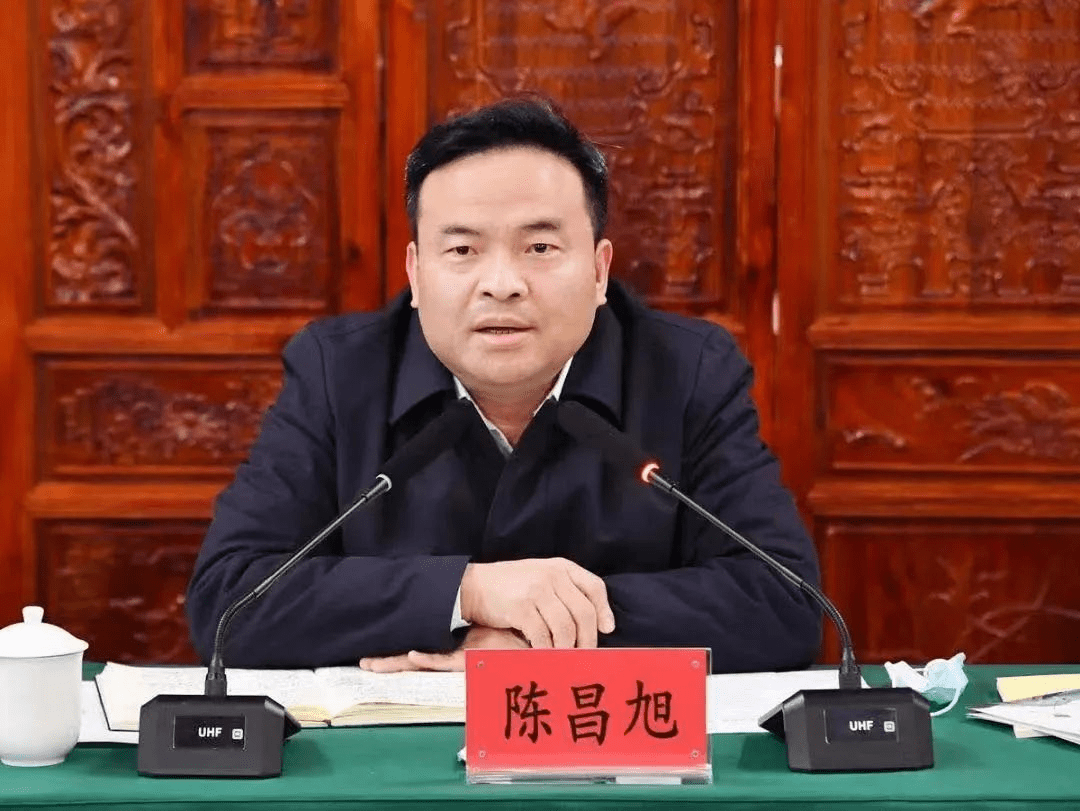 陈昌旭已任黔西南州委书记