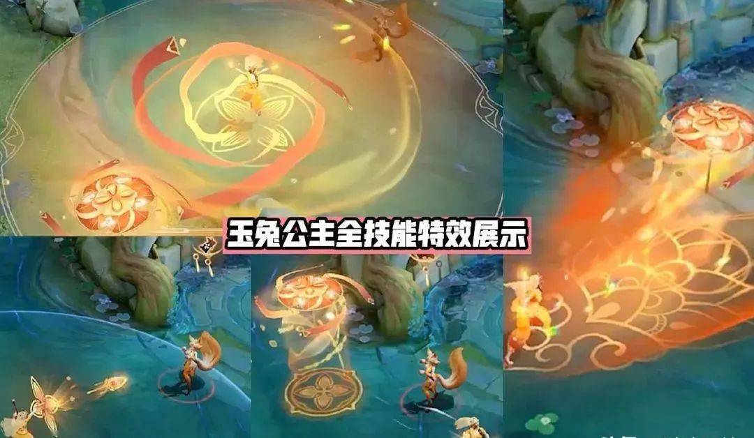 公孙离玉兔公主多少钱|公孙离的新皮肤值不值得买？ 高度还原玉兔公主，首周532券！