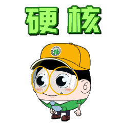 【北京MaaS】碳普惠用户100万+！_绿色_一体化_服务平台