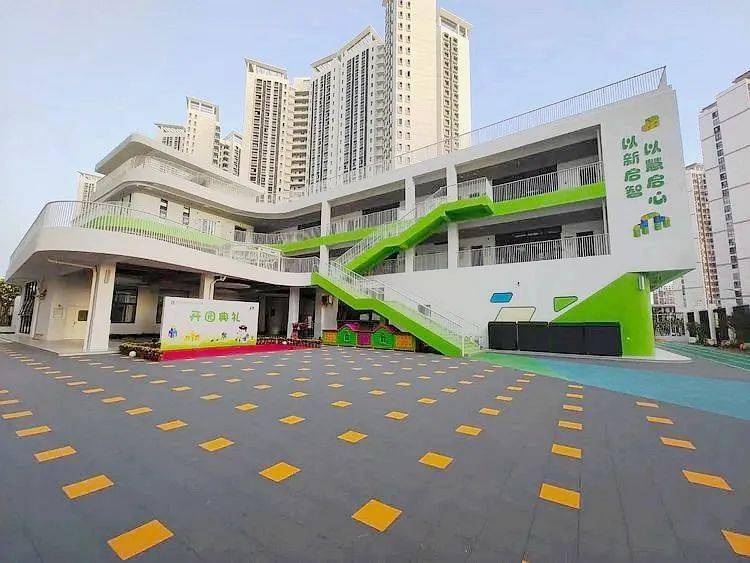 三亚新添一所高颜值公立幼儿园在你家附近吗