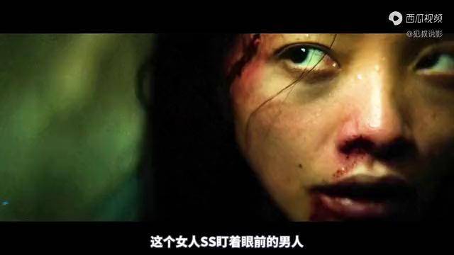 2021年黑帮电影女子偷渡到美国唐人街凭一己之力成为黑帮老大