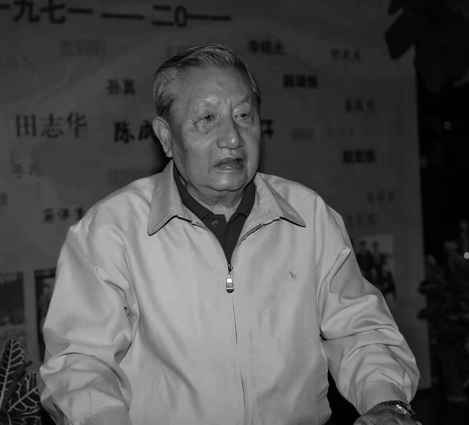 河北足球队奠基人 首任教练陈成达先生仙逝_指导_中国_北京