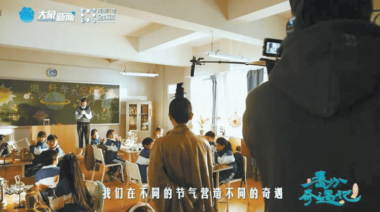 两大卫视不约而同瞄上“24节气”_文化_节目_传统