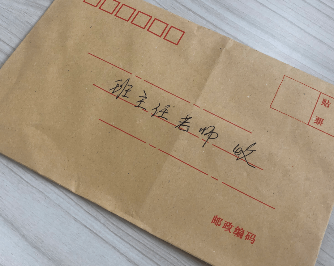 纷纷点赞西湖校园被这封保洁员的表扬信暖到了